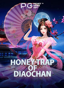 เวฟ แจก เงิน ฟรีสล็อต pg ฝาก 10 รับ 100: สนุกไม่รู้จบ