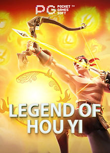 เวฟ เล่น เกม ได้ เงิน: สูตรพารวย